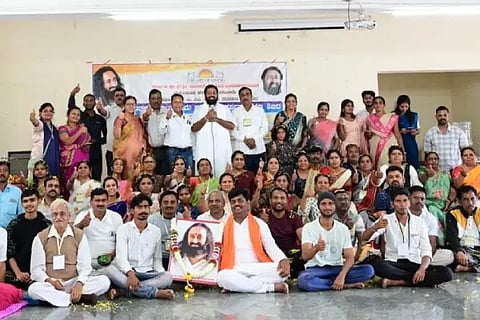 Sudarshan Cria Health Devolpment