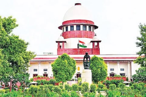Supreme Court