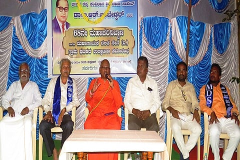Swamiji