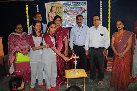 Text based specialization Gamaka reading Mandya