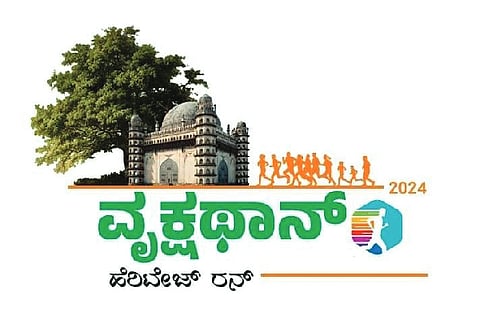 Today is the last day to register for Vrikshothaan.