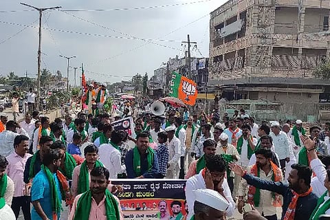Togari Crop Damage, Sindagi, Massive Struggle, State Farmer Morcha, AS Patila Nadahalli, BJP, Agriculture Department, Togari Seed Poor, Alamela, Devarahipparagi,