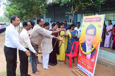 Tribute to Padma Vibhushan awardee SM Krishna Mandya