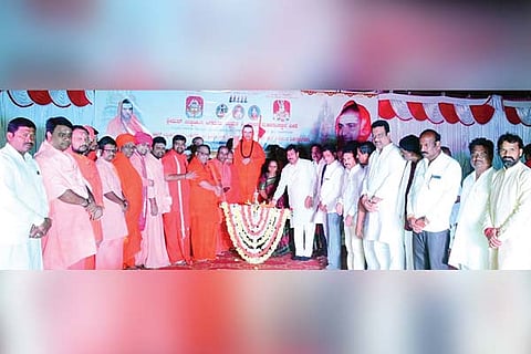 Ujjini Lakshadeepotsav Programme