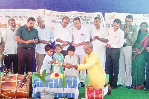 Ull_Aksharotsava