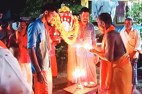 Upp_Bhajana