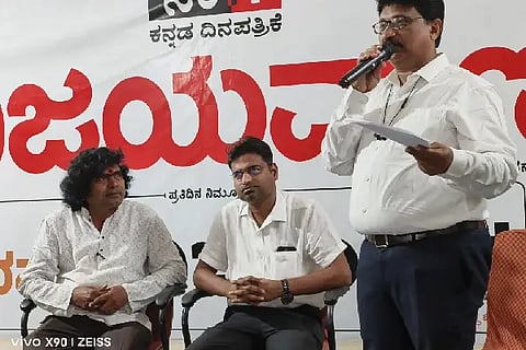 VIJAYAVANI VIJAYOTSAVA