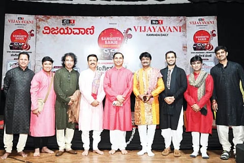 Vrl Music Evng