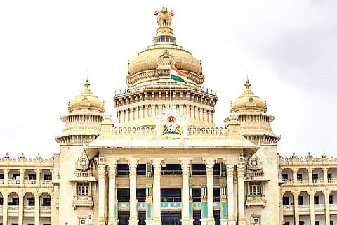 Vidhanasoudha