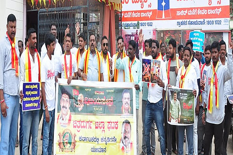 Vijayasene