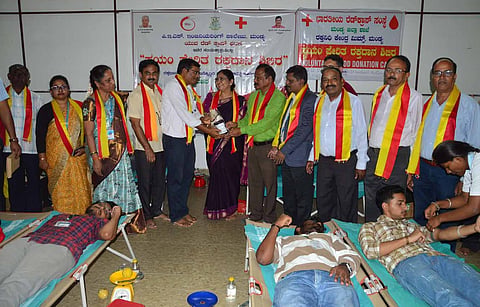 Voluntary blood donation camp mandya