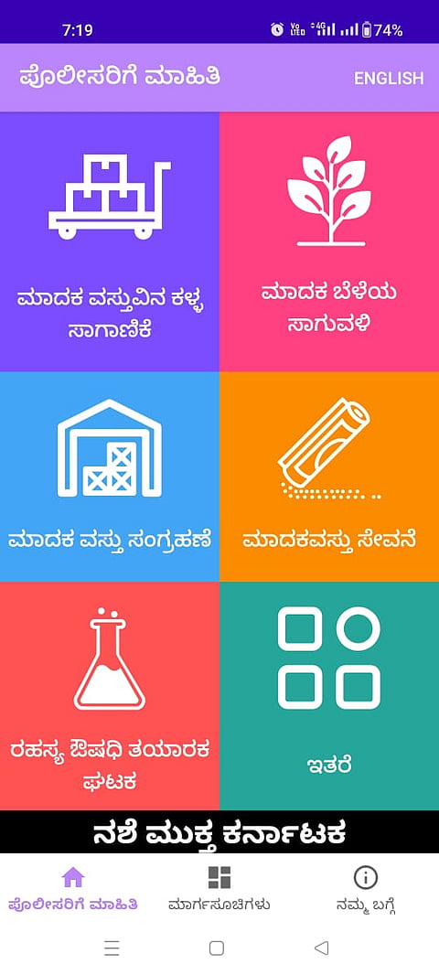 WhatsApp Image 2024-12-06 at 8.20.50 PM