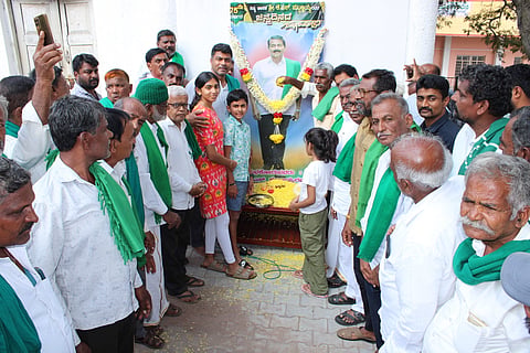 World Farmers Day Mandya