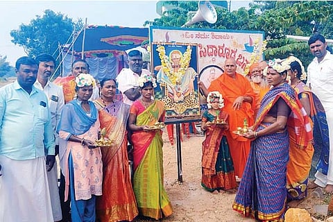 Yelburga Karthika Deepotsava Programme