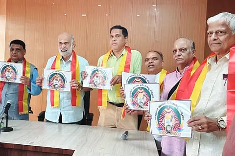 Yellapur Taluk Kannada Sahitya Sammelana logo released