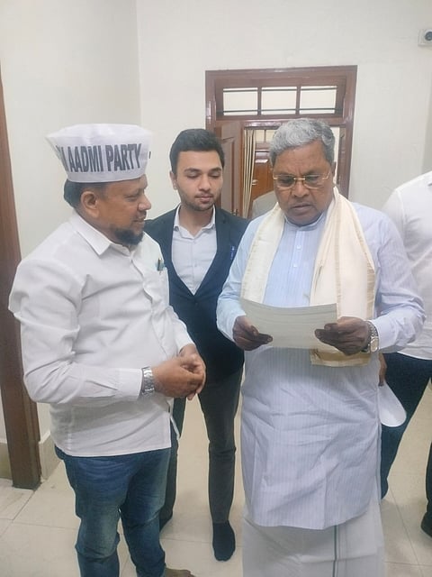 aap cm