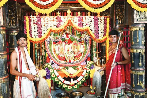 ajekaru