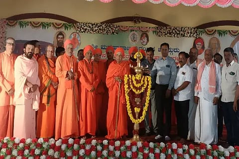 anp murugha mutt