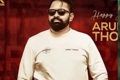arunrai
