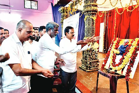 atalji