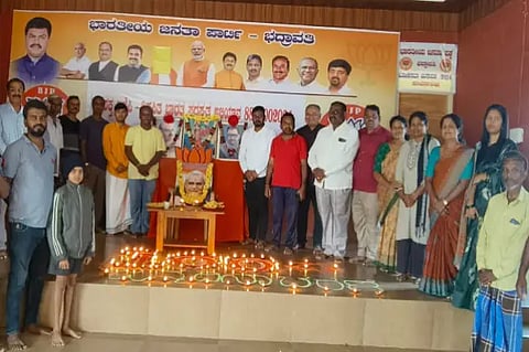 atalji
