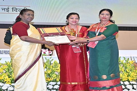 award