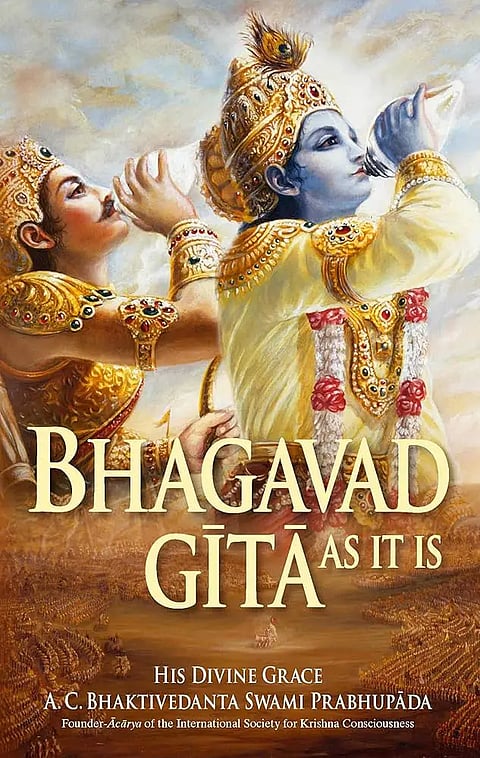 bagahavadiga (1)