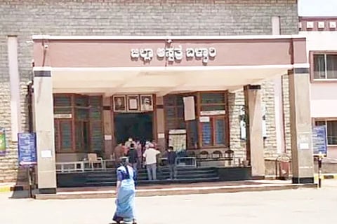 bellary District Hospital