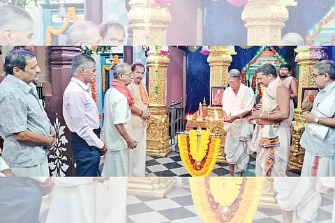 bhajane
