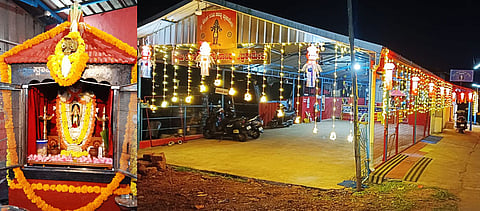 bhatra kumeru