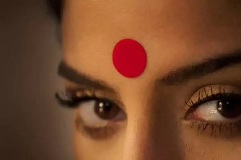 Bindi