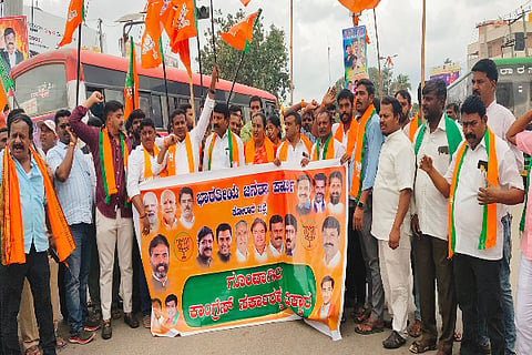 bjp