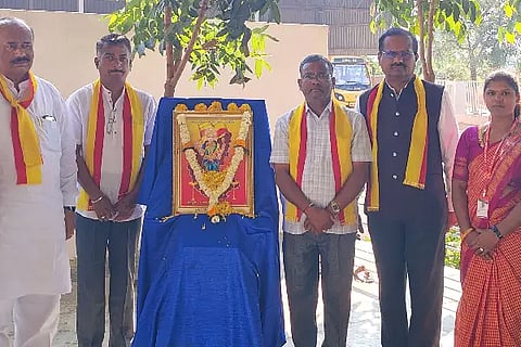 blg 30-1 bhartambe