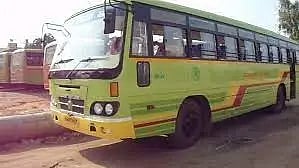 bussssssssssssssssssssssssssssssssssssss