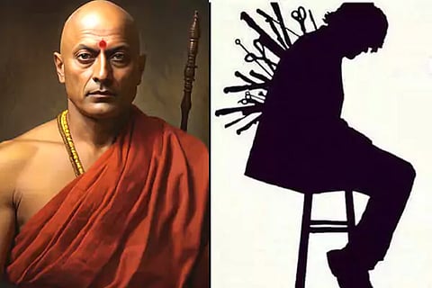 Chanakya Niti