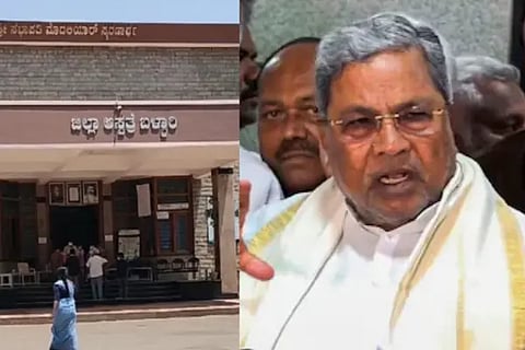 cm siddaramiah
