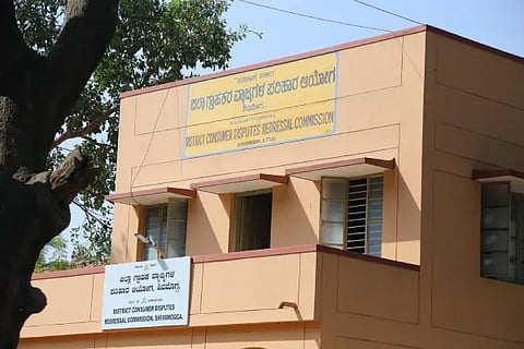 court