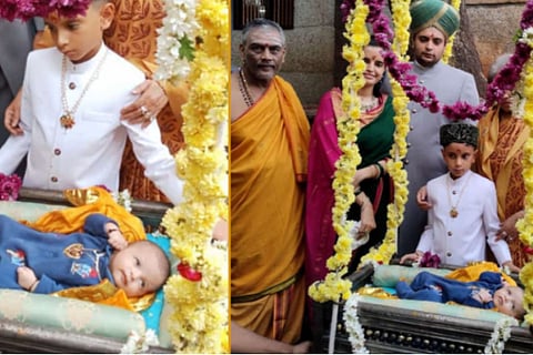 cradle ceremony