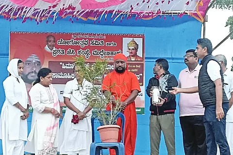 dhyana-yoga-muddebihala-gavisiddheshwar-forum-pragati-jc-institute-mass-bhajan-isthalinga-puja-spiritual-himalaya