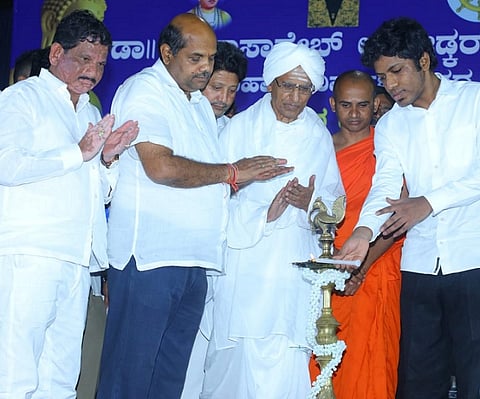 dss samavesh
