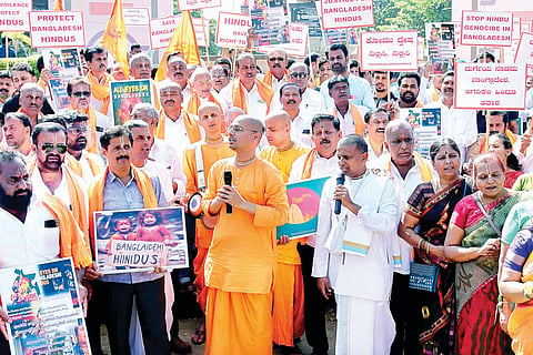 dvg-bangla-protest.jpg