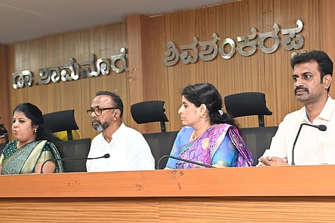 dvg-palike-sabhe-1.jpg