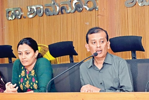 dvg-palike-sabhe.jpg