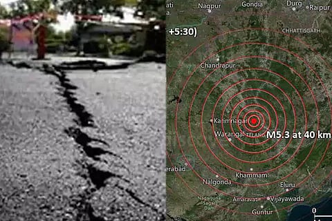 Earthquake