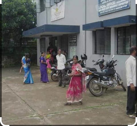esi