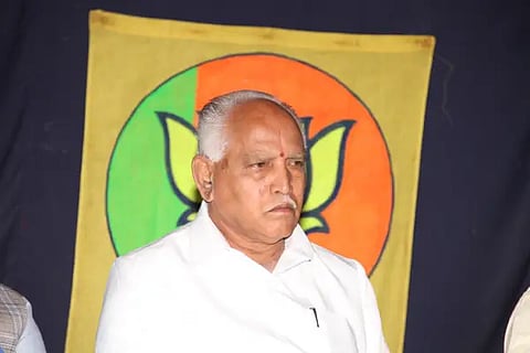 ex cm b.s.Yeddyurappa