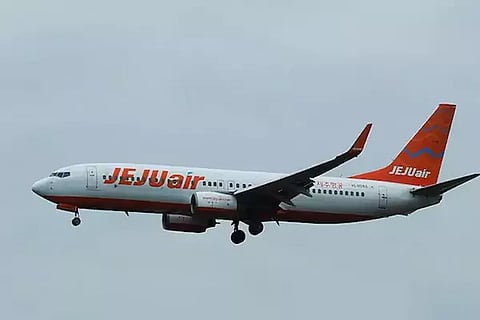 Flight Crash