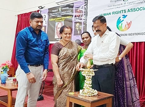 fmcc karyagara