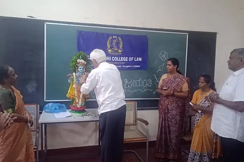 geetha jayanti