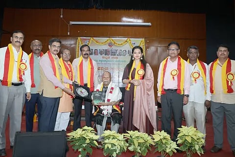 gkvk rajyotsava